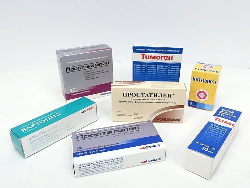 картонные коробки, натуральный материал, способный сохранять исходные свойства медикаментов.