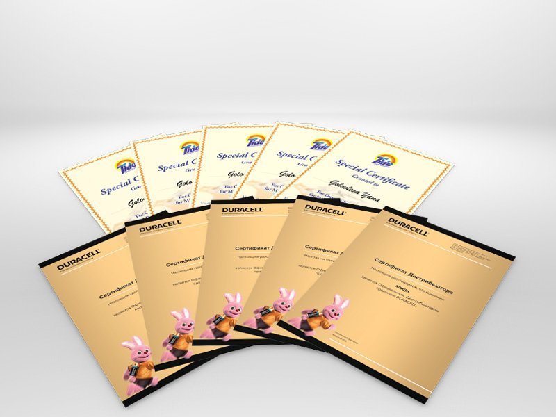 печать презентабельных сертификатов и грамот из качественных долговечных материалов, оформленных в соответствии с корпоративным стилем.