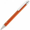 Ручка металлическая шариковая Button Up, оранжевая с серебристым