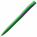 Ручка пластиковая шариковая Pin Special, зелено-фиолетовая