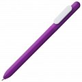 Ручка пластиковая шариковая Slider, фиолетовая с белым