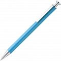 Ручка металлическая шариковая Attribute, голубая