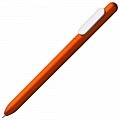 Ручка пластиковая шариковая Slider Silver, оранжевый металлик