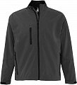 Куртка мужская на молнии RELAX 340, темно-серая