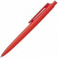 Ручка пластиковая шариковая Prodir DS9 PMM-P, оранжево-красная (sunset)