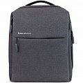 Рюкзак для ноутбука Mi City Backpack, темно-серый
