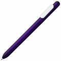 Ручка пластиковая шариковая Slider Silver, фиолетовый металлик