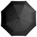 Зонт складной Unit Comfort, черный