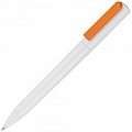 Ручка пластиковая шариковая Split White Neon, белая с оранжевым