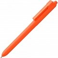 Ручка пластиковая шариковая Hint, оранжевая