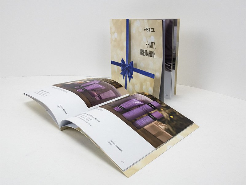 Брошюра –  издание, содержащее 4-72 полосы, скрепленных по одной стороне. Состоит из обложки и внутреннего блока.